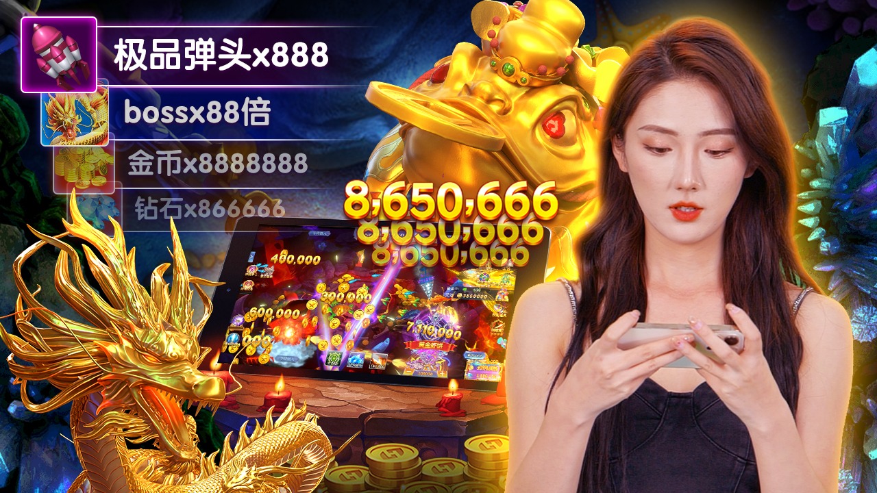 kubet